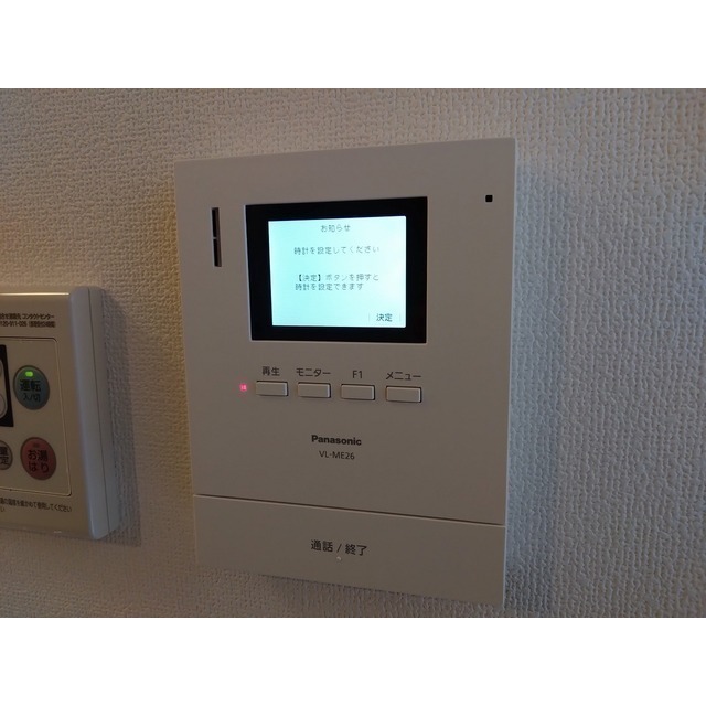 TVモニターホン付で安心♪