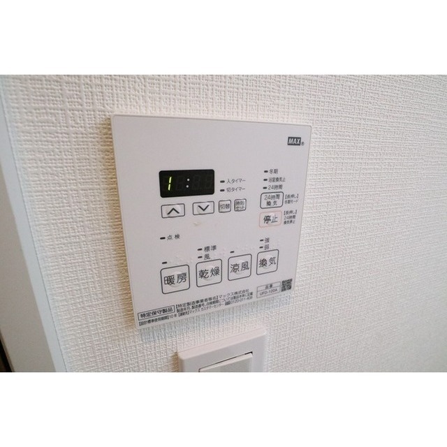 雨の日に便利な浴室乾燥機あり★※現況優先