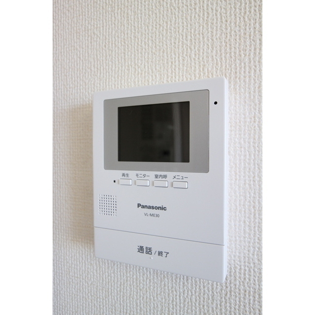 TVモニターホン付きで安心♪※現況優先