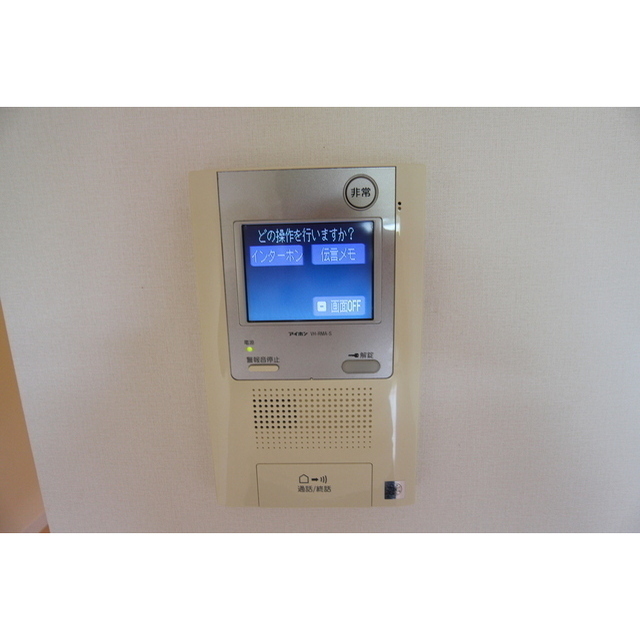 人気のTVモニターホン付★