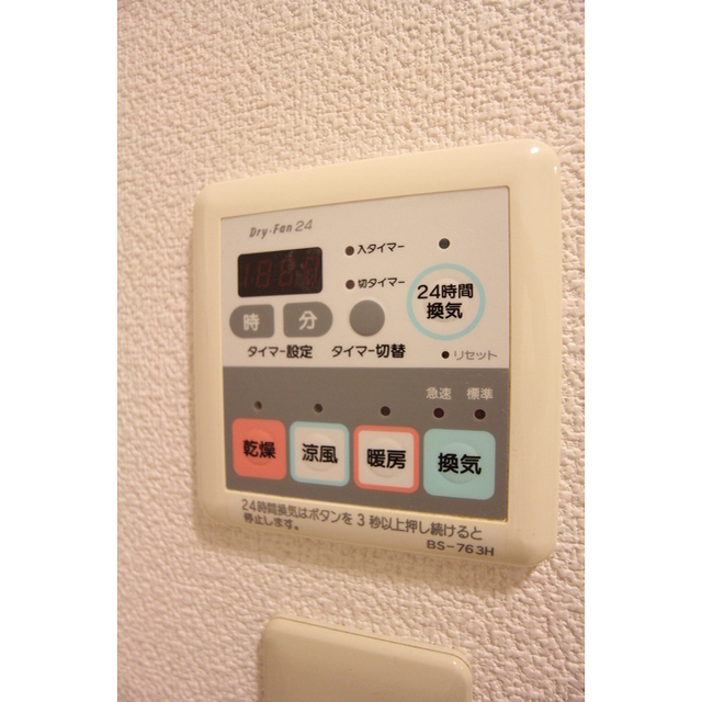 浴室暖房乾燥機☆