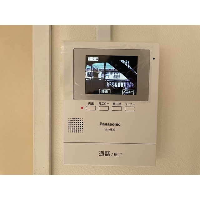 TVモニターホン付きで安心♪※現況優先