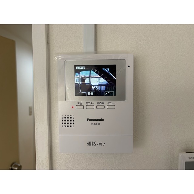 TVモニターホン付☆※写真は別部屋。現況優先。