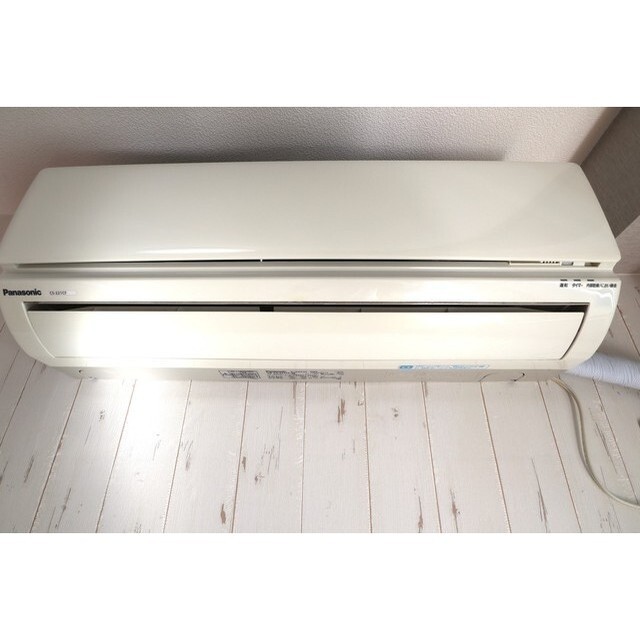 エアコン付で快適♪(洋室4.5帖)