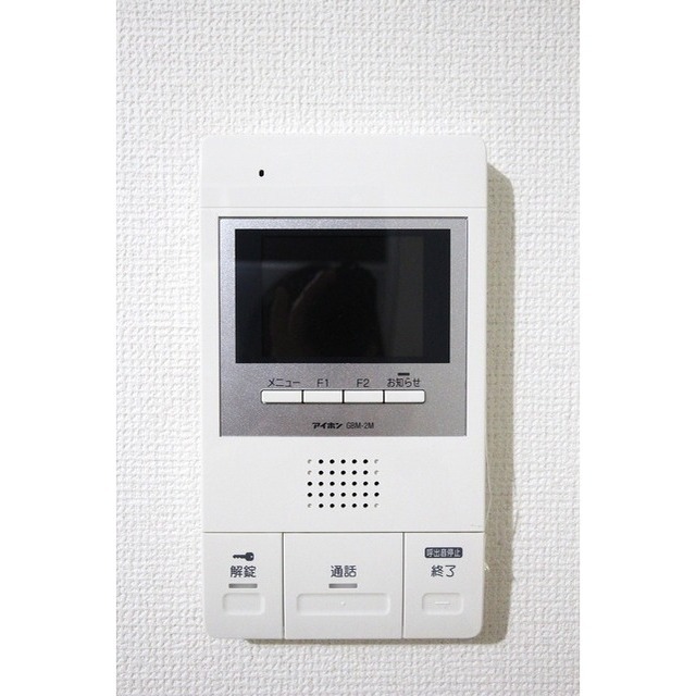 ※別のお部屋のお写真です。現況優先