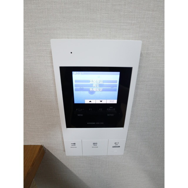 TVモニターホン付で来客時も顔が見えるので安心です☆