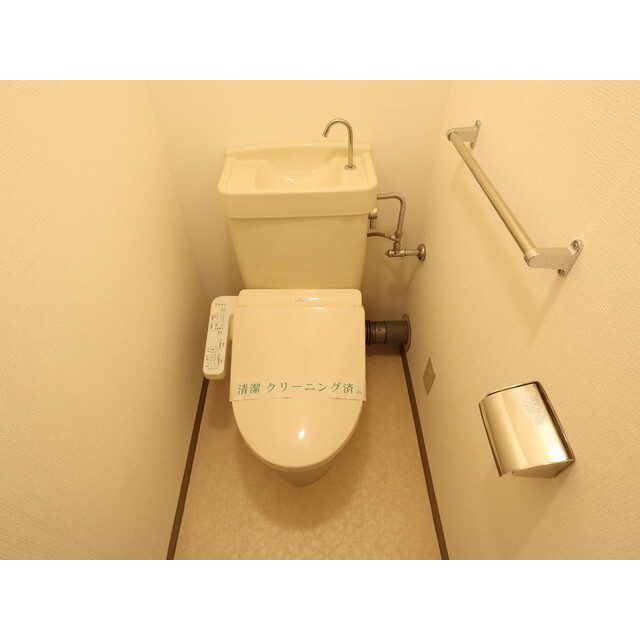 温水洗浄暖房便座付!