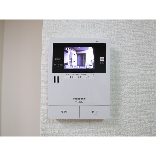 TVモニターホン付で安心です♪