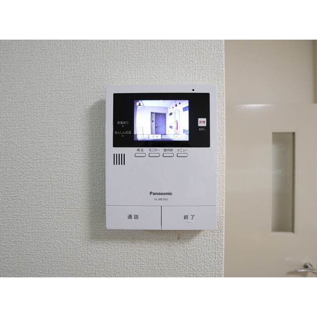 TVモニターホン付きで安心♪