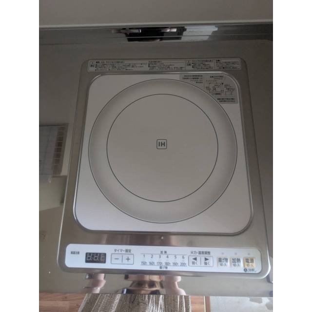 1口IHコンロ付☆