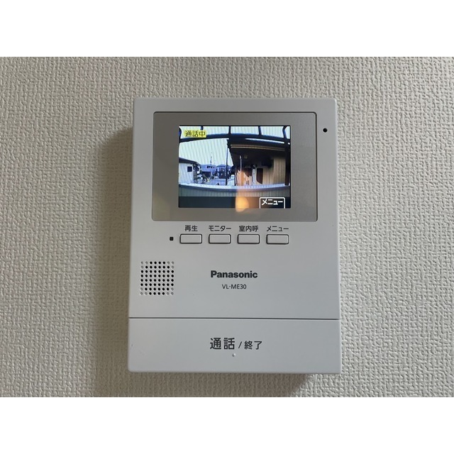 TVモニターホン★※写真は別部屋。現況優先。