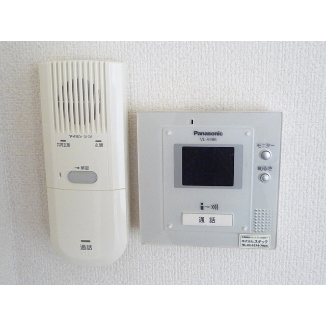 ※2011年頃のお写真・現況優先