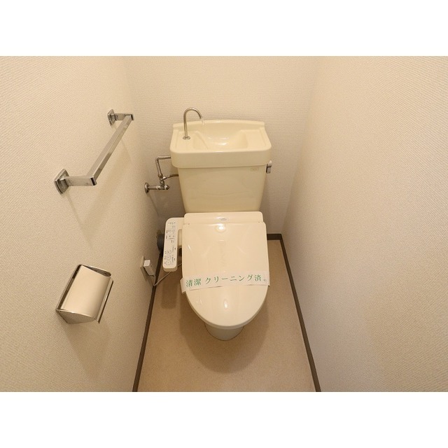 温水洗浄暖房便座付!