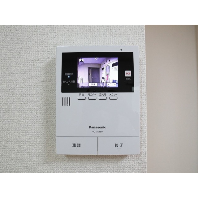 TVモニターホン付で安心です☆