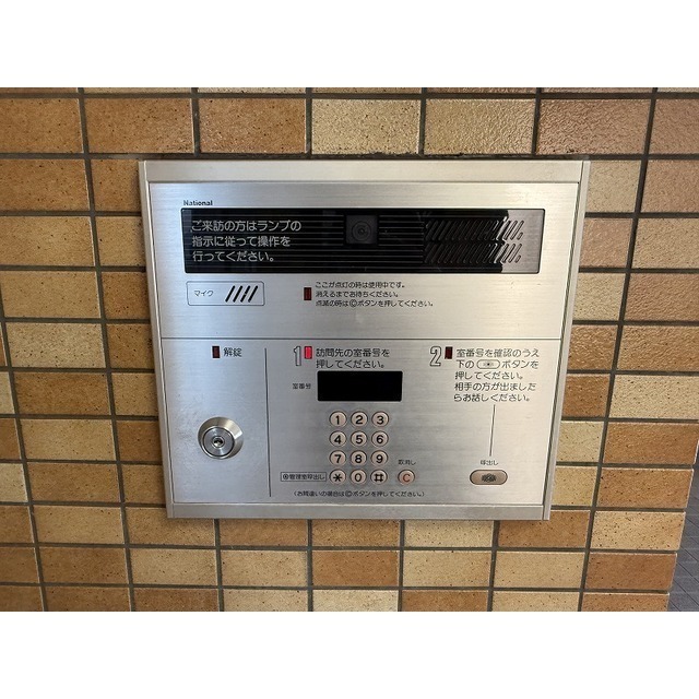 オートロックあり！