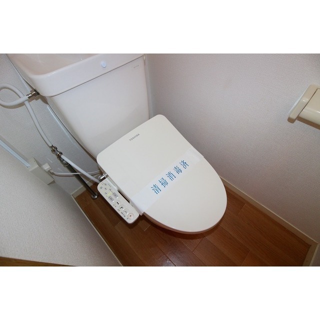 温水洗浄便座設置しました