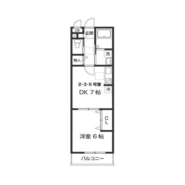 間取画像