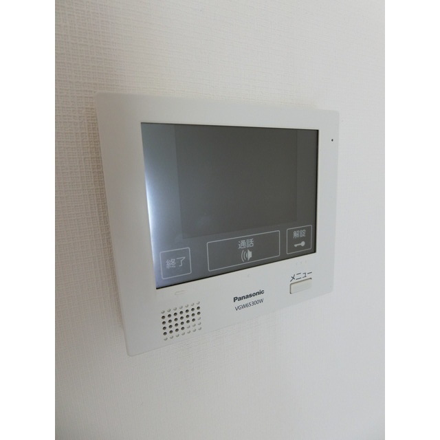 ※別部屋のお写真です。現況優先。