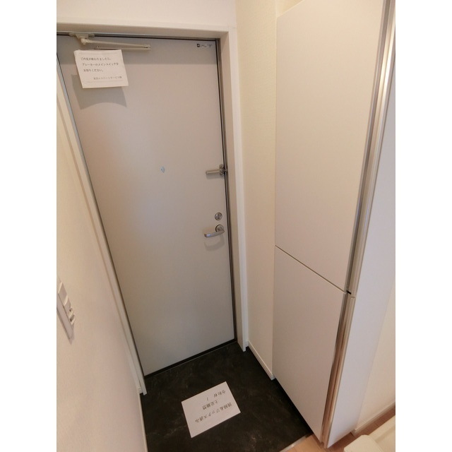 ※別部屋のお写真です。現況優先。