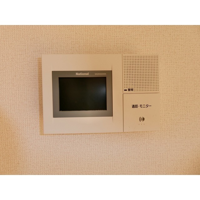 TVモニターホンのあるお部屋★※現況優先