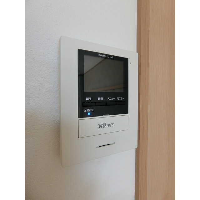 ※別部屋のお写真です。現況優先。