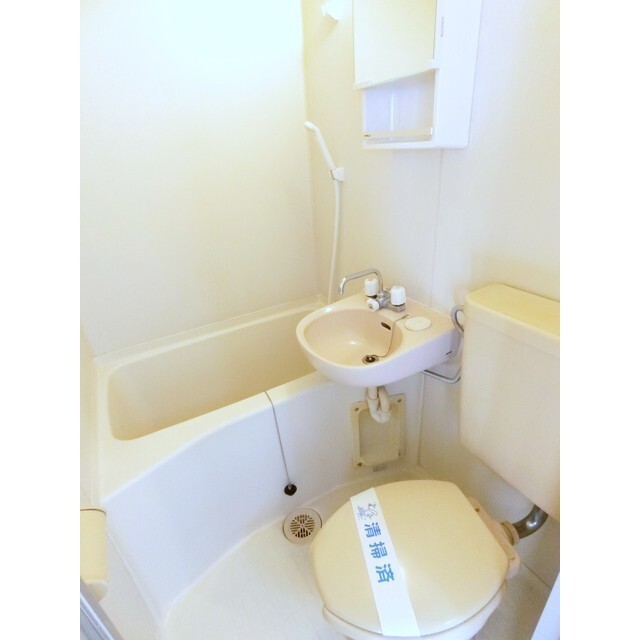 ※別部屋のお写真です。現況優先。