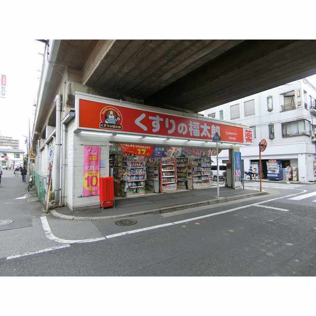 ドラッグストア 