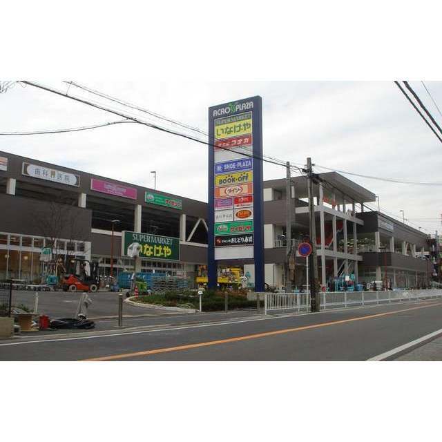 ショッピング施設