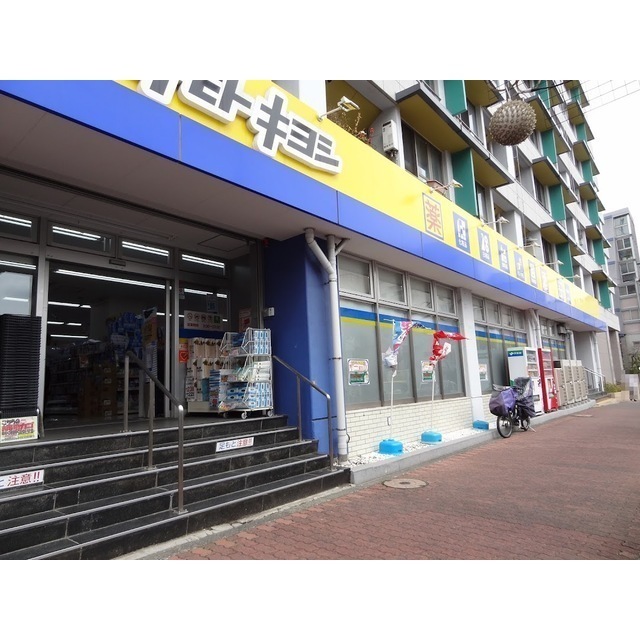 ドラッグストア 