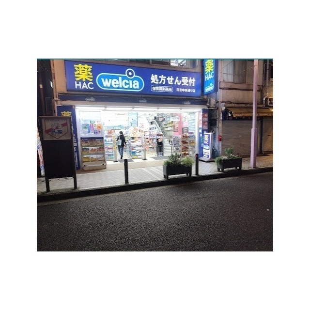 ドラッグストア 