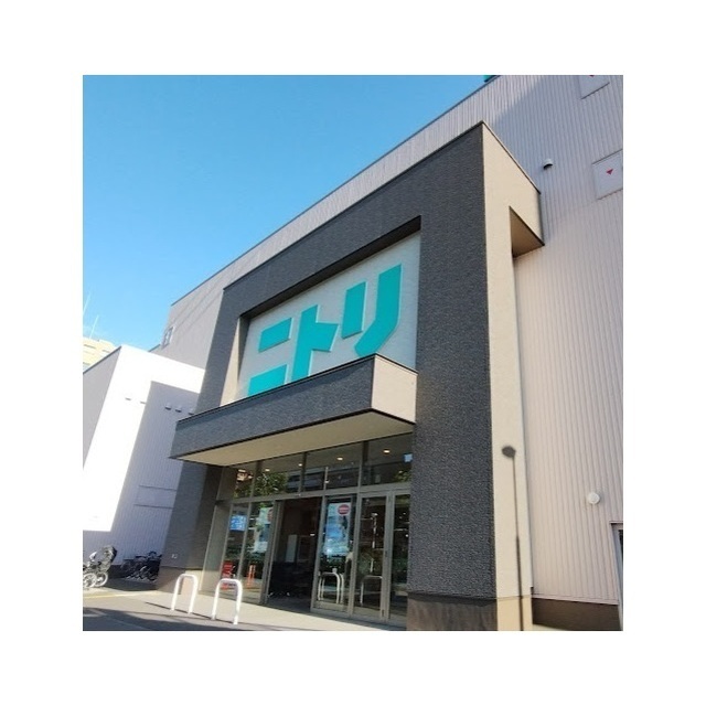 ホームセンター