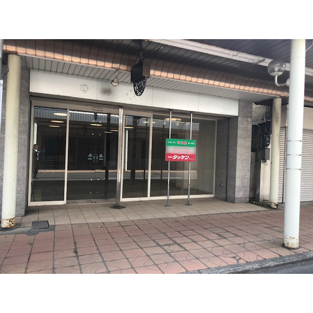 新町1-14-21貸店舗