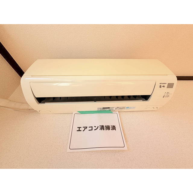 エアコンも設置済！