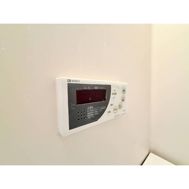 給湯リモコンは浴室からも操作出来ます！