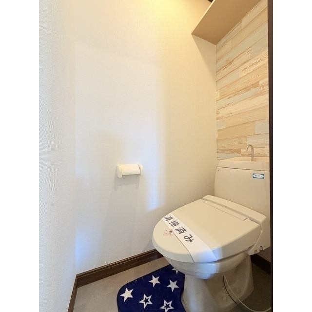 快適な多機能便座がついています