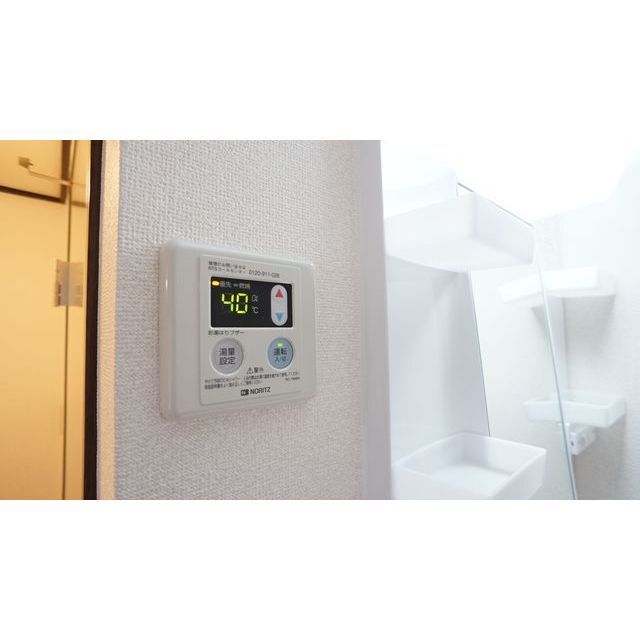 給湯リモコンで温度の調整もらくらくです!