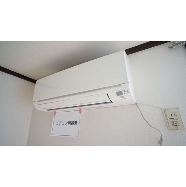 年中快適なエアコン!