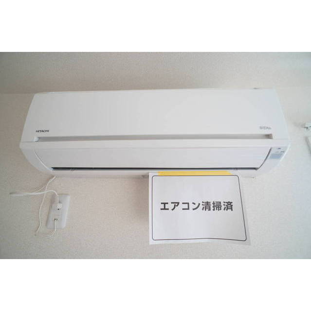 エアコン付きで、一年を通して快適に過ごせます!