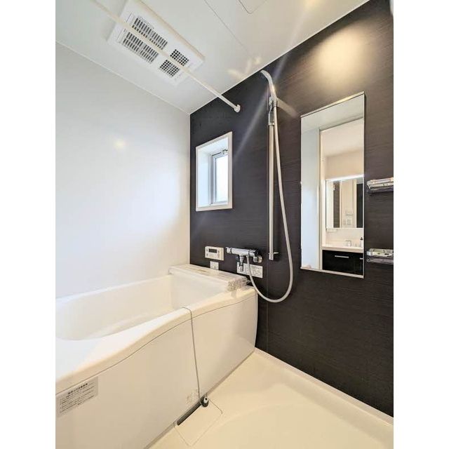 便利な追い焚き機能付き♪