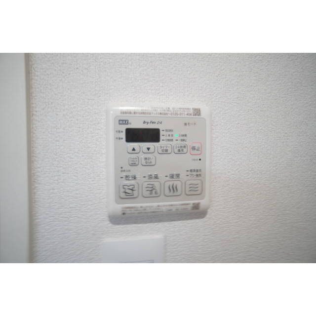 雨の日も安心の浴室乾燥機付♪