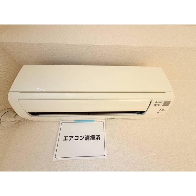 エアコン1台付きです♪