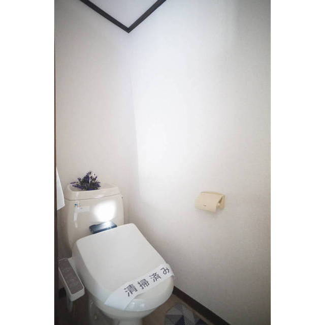 嬉しい洗浄機能付き便座