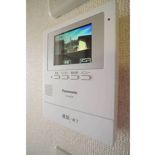 TVモニター付きで安心です♪