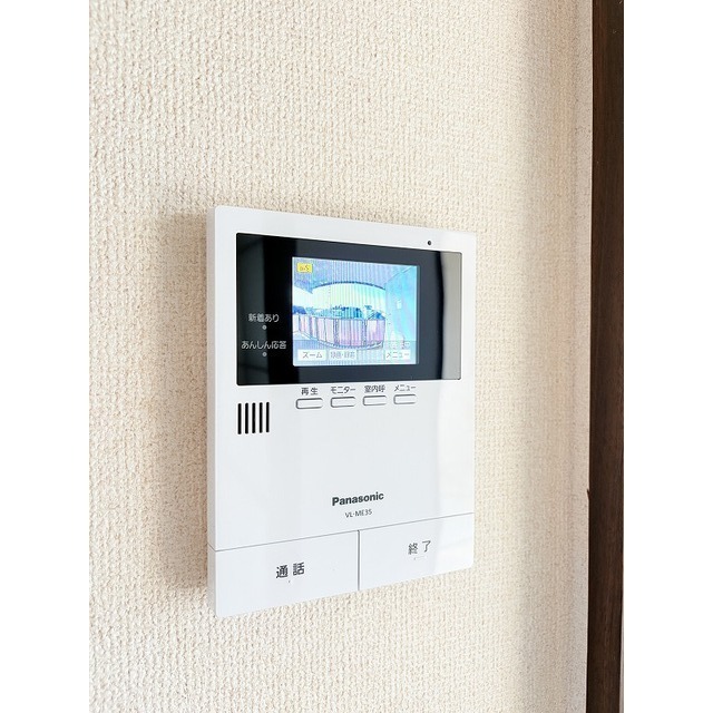 自動録画TVモニターホンで防犯面も安心♪