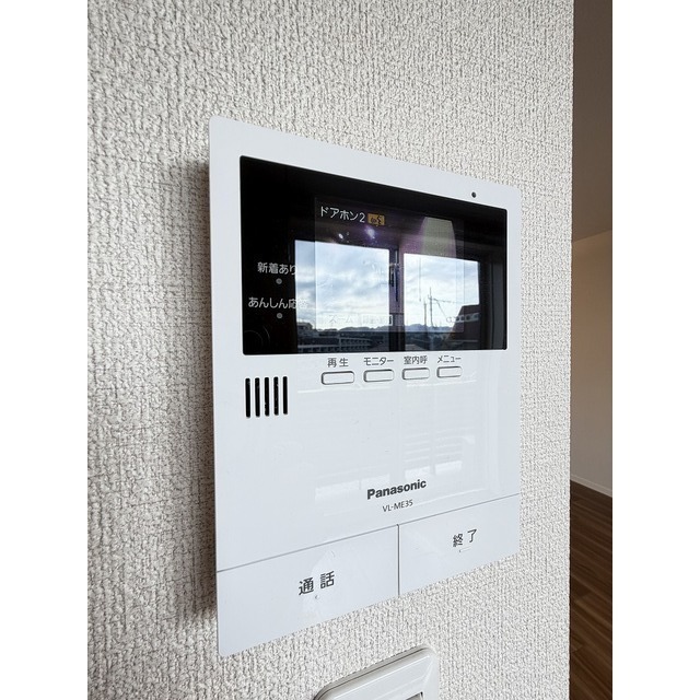 TVモニター付きで安心です♪