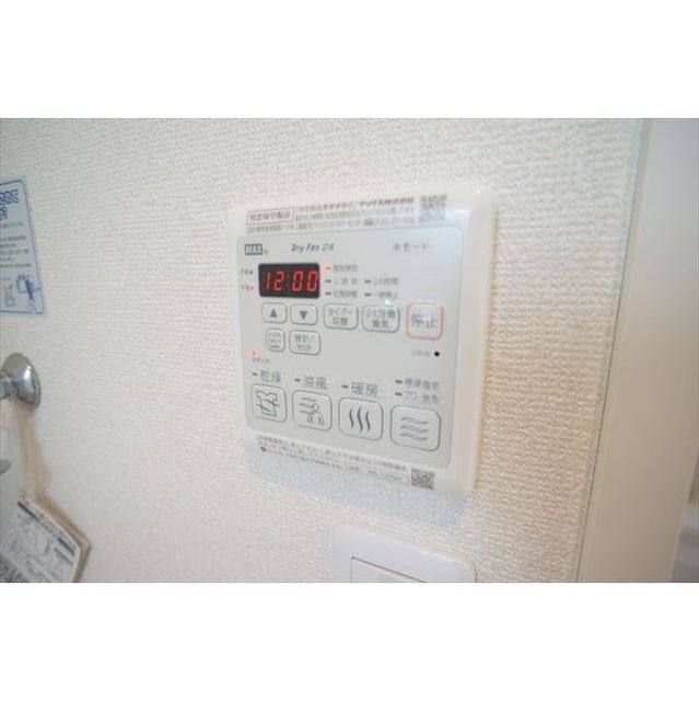 浴室乾燥機リモコン!