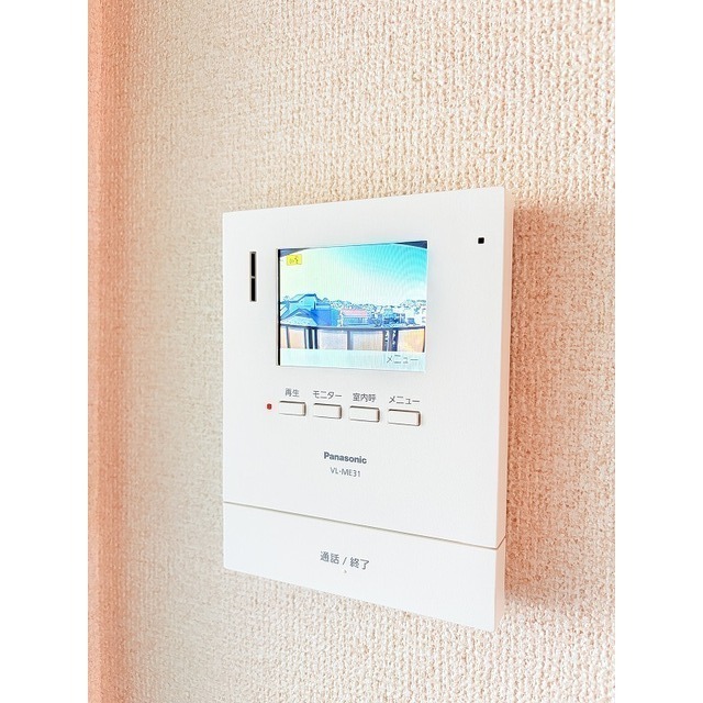 自動録画TVモニターホンで防犯面も安心♪