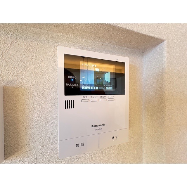 録画機能も付いたカラーモニターホン♪