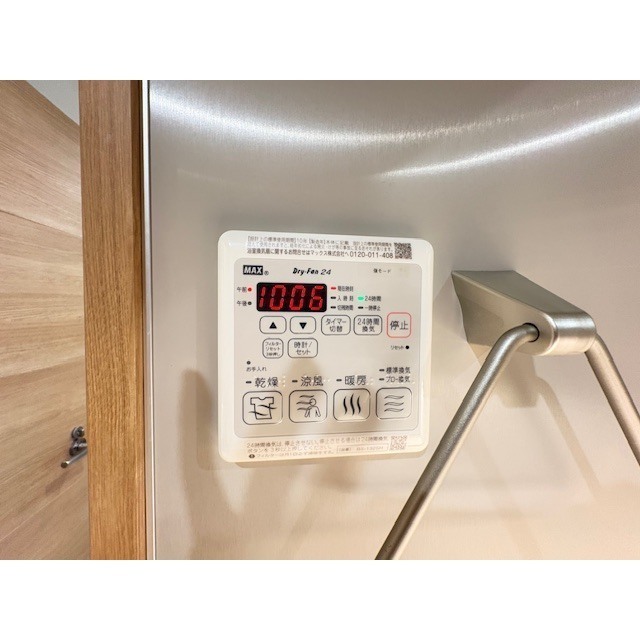 雨の日も安心の浴室乾燥機付♪