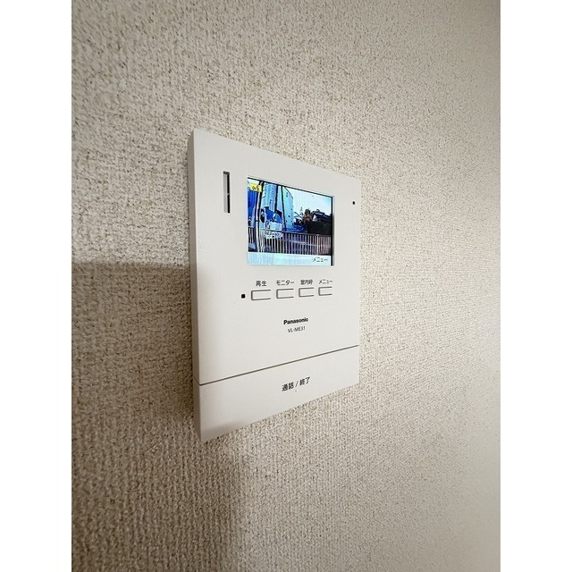 自動録画TVモニターホンで防犯面も安心♪